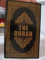 The Quran ~ English Translation ~ Paperback ~ LIKE NEW