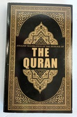 The Quran English Translation Ahamed, Syed Vickar paperback 2007