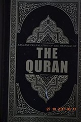 The Quran : English Translation of the Meaning Of Perfect