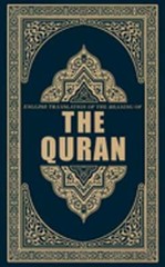 The Quran: English Translation of the Meaning of by Syed Vickar Ahamed: New