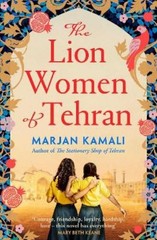Marjan Kamali The Lion Women of Tehran (Paperback) (UK IMPORT)