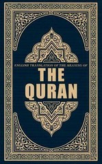 English Translation of the Message of The Quran, Book