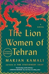 The Lion Women of Tehran, Kamali, Marjan