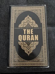 Quran : English Translation of the Meaning Of by Syed Vickar Ahamed