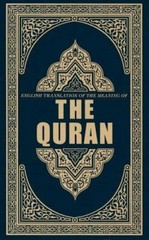 English Translation of the Message of The Quran, [Sep 01, 2007] Ahamed, Syed Vic