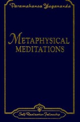 Metaphysical Meditations (Self-Realization Fellowship) – Paperback – GOOD