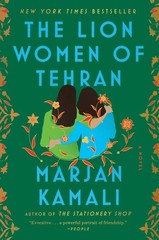 The Lion Women of Tehran