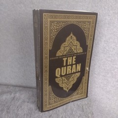 Quran : English Translation of the Meaning Of by Syed Vickar Ahamed 2005 PB