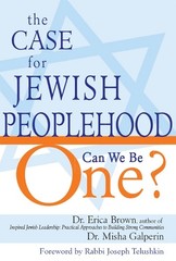 Dr. Erica Brown Misha Galpe The Case for Jewish Peopleh (Paperback) (UK IMPORT)